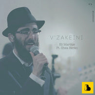 Eli Marcus & Shea Berko - Vezakeini