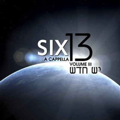 Six13 - Yesh Chadash