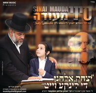 Sinai Mauda - 