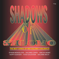 Various Artists - Shadows of Shlomo