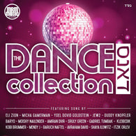 The Dance Collection