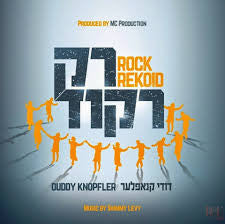 Rock Rekoid