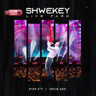 Yaakov Shwekey - Life Park Concert Video on USB