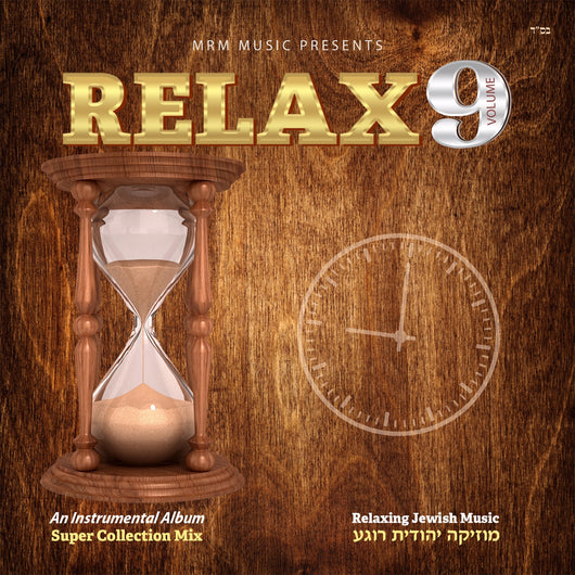 Relax Super Collection Mix 9